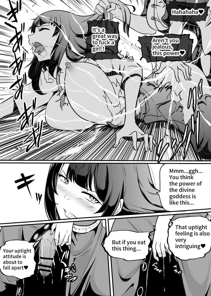 Fight Garden Of Goddess
