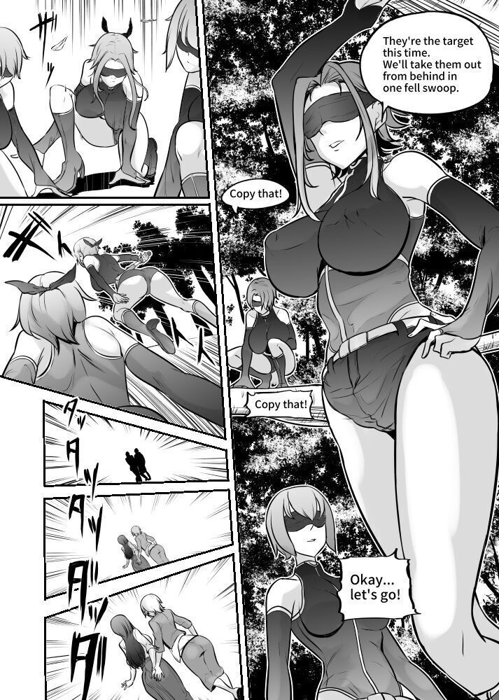 Fight Garden Of Goddess
