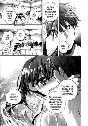 Itokoi Chidori Chapter 9 - Page 21