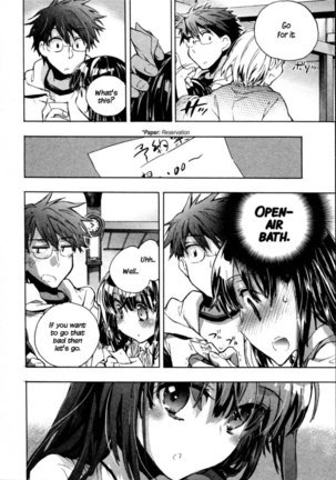 Itokoi Chidori Chapter 9 - Page 18