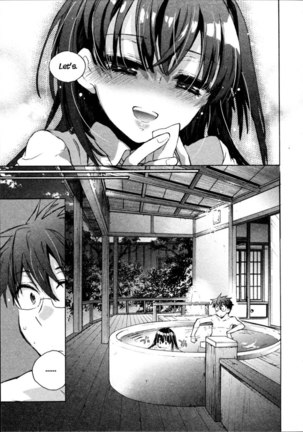 Itokoi Chidori Chapter 9 - Page 19