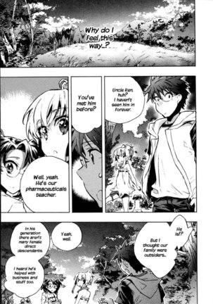 Itokoi Chidori Chapter 9 - Page 13