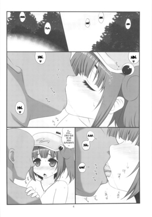 Jirashitai Kappa Musume - Page 4