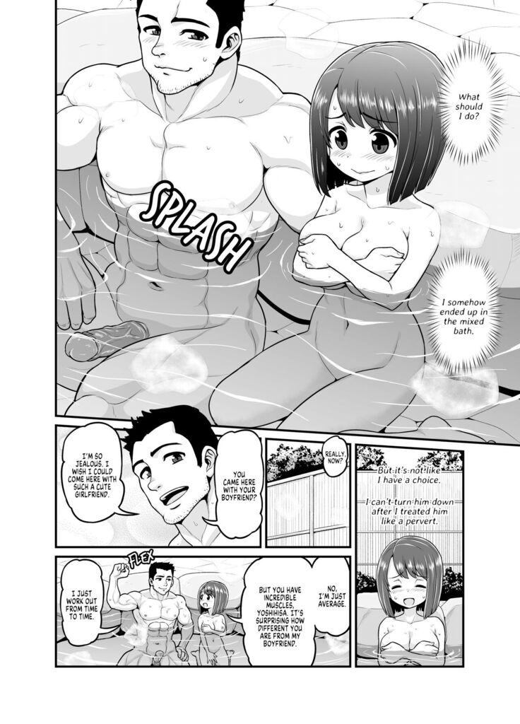 Hot Spring Netorare Manga