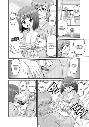 Hot Spring Netorare Manga - Page 45