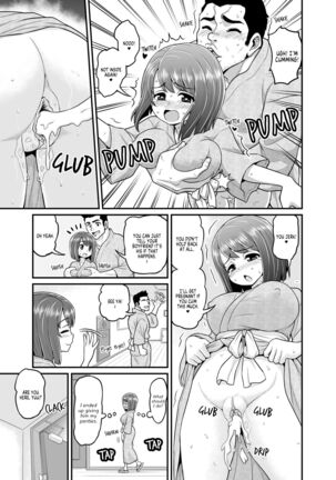 Hot Spring Netorare Manga - Page 44