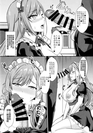 Image 10947236