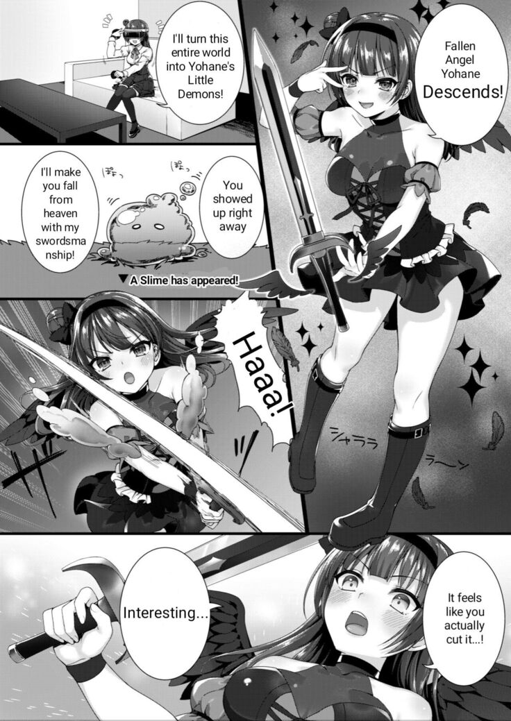 Let's have real H with Yoshiko in adult VR!