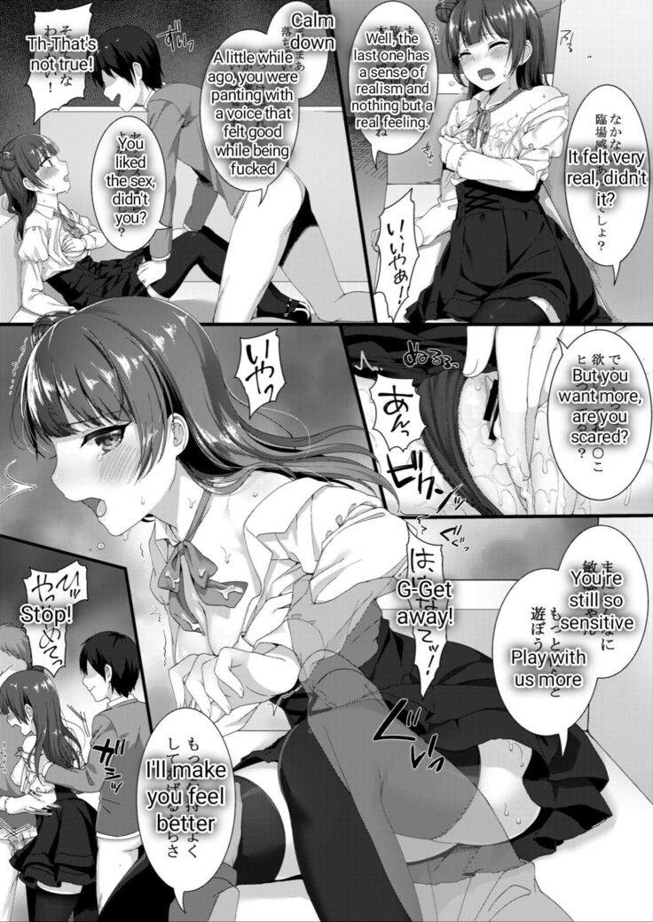 Let's have real H with Yoshiko in adult VR!