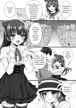 Image 13046804