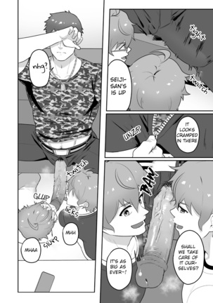 DOUBLE PROFILE - FORMER J SIDE UNCENSORED Page #22