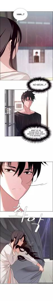 Rain Curtain Ch.30/40