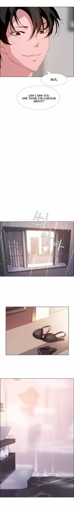 Rain Curtain Ch.30/40