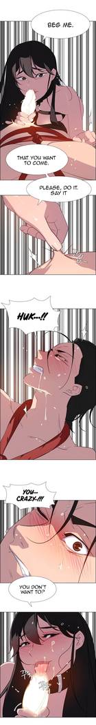 Rain Curtain Ch.30/40