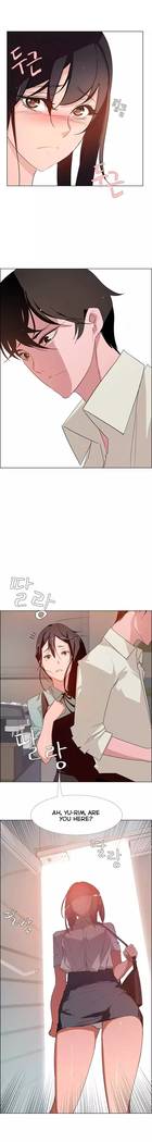 Rain Curtain Ch.30/40