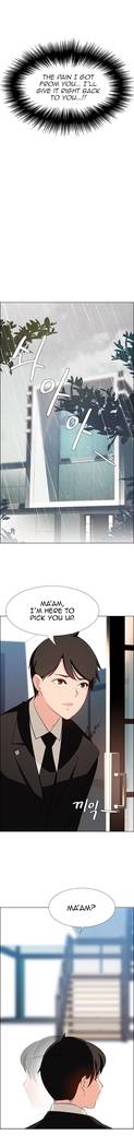 Rain Curtain Ch.30/40