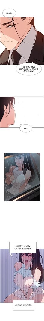 Rain Curtain Ch.30/40