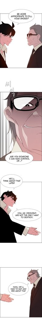 Rain Curtain Ch.30/40