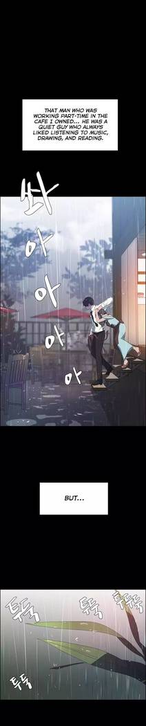 Rain Curtain Ch.30/40