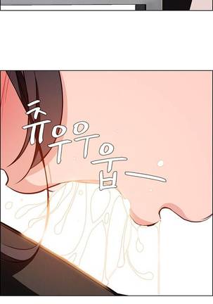 Rain Curtain Ch.30/40 - Page 433