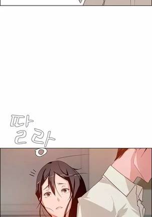 Rain Curtain Ch.30/40 Page #94