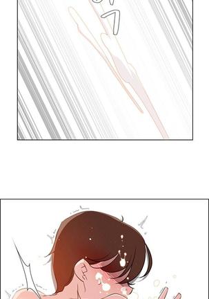 Rain Curtain Ch.30/40 - Page 589