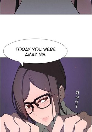 Rain Curtain Ch.30/40 - Page 599