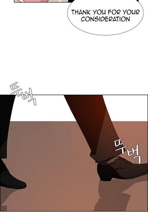 Rain Curtain Ch.30/40 Page #591