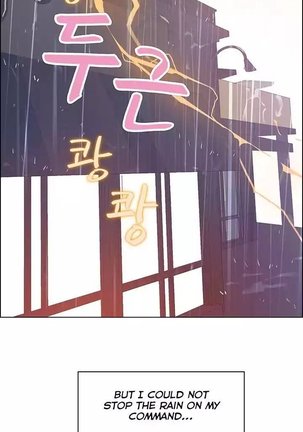 Rain Curtain Ch.30/40 - Page 43