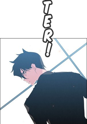 Rain Curtain Ch.30/40 Page #559