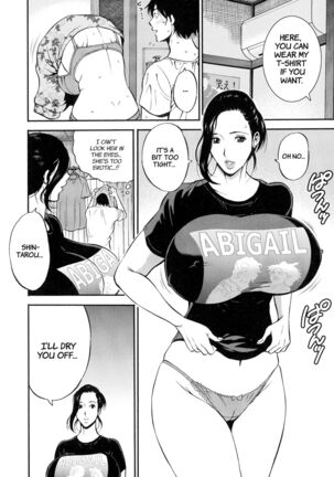 Fukinshin Soukan no Onna | Non Incest Woman Ch. 1-3 - Page 34