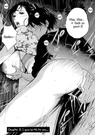Fukinshin Soukan no Onna | Non Incest Woman Ch. 1-3 - Page 26