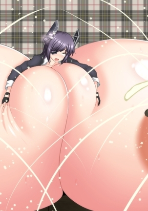 超乳軽巡洋艦天龍 先生はママの味 Page #108