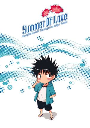 Summer Of Love Page #25