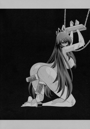 Image 3501222