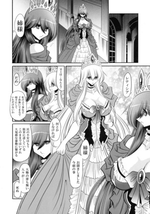 Image 3501226