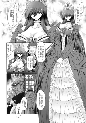 Image 3501229