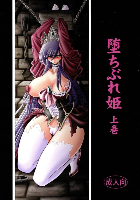 Image 3501224