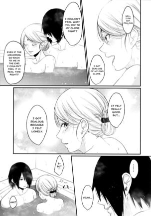 Let's play KAGE BUNSHIN! Page #39