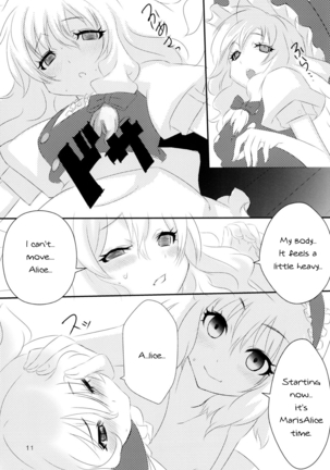 Migatte Marisa to Ijiwaru Alice - Page 10