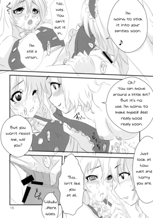 Migatte Marisa to Ijiwaru Alice - Page 14