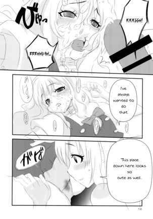 Migatte Marisa to Ijiwaru Alice - Page 13