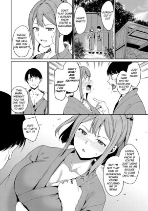 Yamitsuki Mura Dainiya Page #6