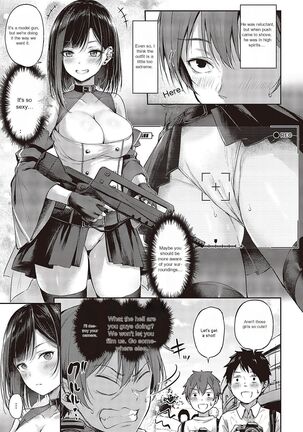 Koi no Gunfight 3 | Gunfight of Love Page #3