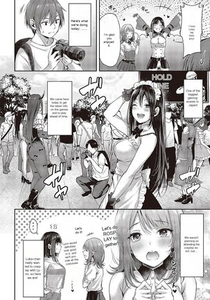 Koi no Gunfight 3 | Gunfight of Love Page #2