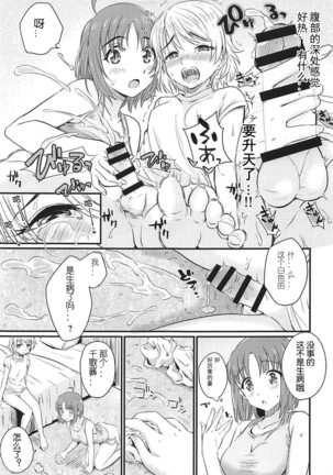 Image 8467892