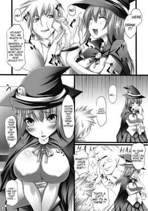 Nyuukan Squeeze - Page 83
