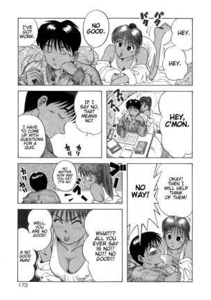 Kyoukasho ni Nai!V1 - CH9 Page #3