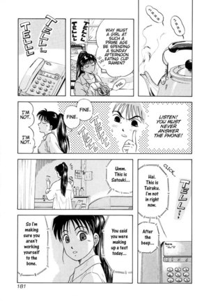 Kyoukasho ni Nai!V1 - CH9 Page #11