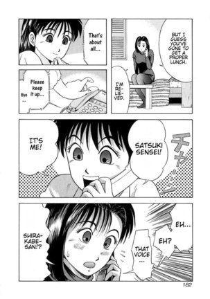 Kyoukasho ni Nai!V1 - CH9 Page #12